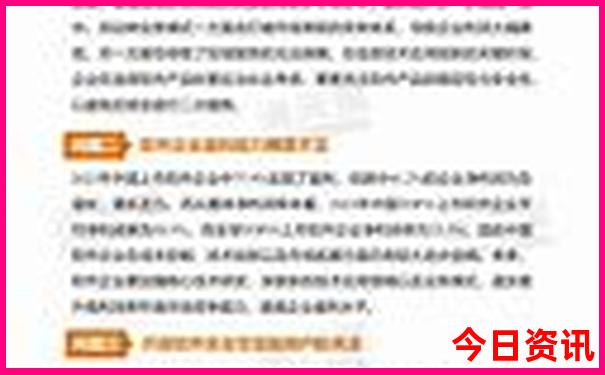 国内八月份旅游最佳地方推荐