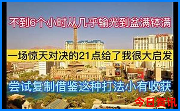 七八月份旅游淡季城市